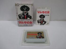 NES -- Marusa no Onna -- Box. Famicom, JAPAN Game. Work fully!! 10637