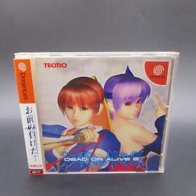 Dead or Alive 2 Dreamcast con tarjeta de regente de columna vertebral y manual Japón NTSC-J