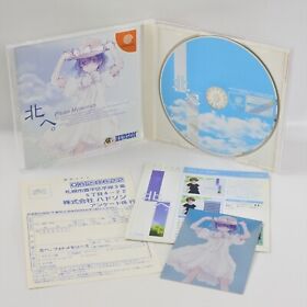 KITA E Photo Memories Dreamcast Sega 2097 dc
