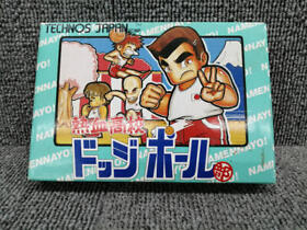 [Used] Nekketsu High School Dodgeball Club Boxed Nintendo Famicom FC from Japan