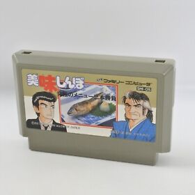 Famicom OISHINBO Cartridge Only Nintendo 2362 fc