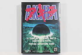 Akira Boxed FC Famicom Japan Import US Seller F028B