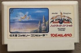 HYDLIDE SPECIAL NES FC Nintendo Famicom Japanese Version