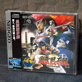 Savage Reign FUUN MOKUSHIROKU SNK Neo Geo CD Video Game  From Japan