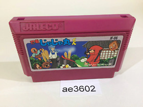 ae3602 Ninja Jajamaru Kun NES Famicom Japan