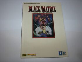 Black/Matrix Sega Saturn Official Guide Book Japan import US Seller