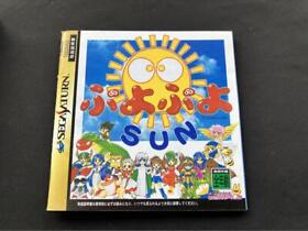 Puyo Sun Sega Saturn