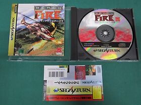 Sega Saturn -- Black Fire -- included spine card. *JAPAN GAME!!* 15712 