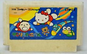 Sanrio Carnival Famicom NES Japan import US Seller - See Desc* - Free Shipping 