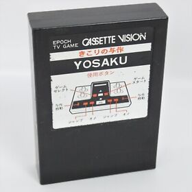 Cassette Vision YOSAKU EPOCH Cartridge Only TV Game Import Japan 2343 cv