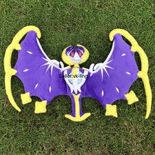 lunala plush | eBay