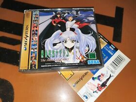 ## Sega Saturn - Kidou Senkan Nadesico The Blank + Spinecard (Jap / Jpn ) -