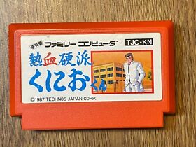 Famicom NES Nintendo Import JAPAN Nekketsu Kouha Kunio Kun River City