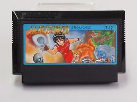 Youkai Club Cartridge ONLY [Famicom Japanese version]