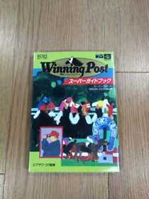 C0434 Book Winning Post Super Guidebook Sfc Mega-Cd Strategy Sky And Bell