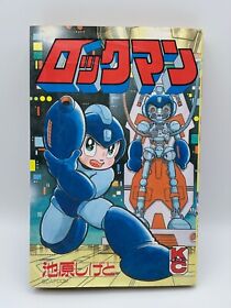 ROCKMAN Mega Man Manga Comic SHIGETO IKEHARA Nintendo Famicom Book 1992