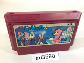 ad3590 Ninja Jajamaru Kun NES Famicom Japan