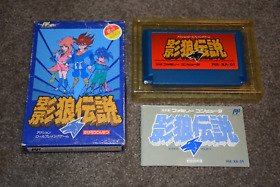 Kagerou Densetsu Kagero Famicom FC Nintendo NES Japan Import US Seller! CIB Box