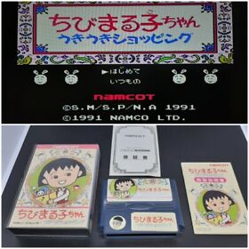 Chibi Maruko-Chan Operation Confirmed Famicom Fc Left 1St Row With Box Can Be Bu