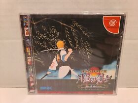 Gekka no Kenshi 2 The Last Blade sc Dreamcast Japanese Import Japan JP US Seller