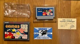 Geimos Famicom Japan NES Nintendo 1985