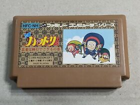 NINJA HATTORI KUN - Famicom (NES) Cartridge only JAPAN import