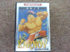 Famicom Software Karnov (Box Theory) Namco