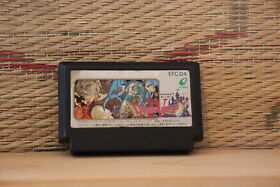 Dragon Quest 4 IV NES Famicom Japan Nintendo Very Good- Condition!
