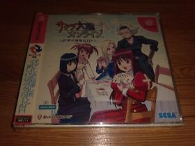 Sakura Taisen Online - Sega Dreamcast DC JP Japan Wars War