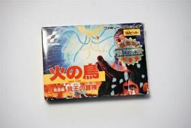 Famicom Hino Tori Houou-hen Gaou no Bouken boxed Japan FC game US Seller