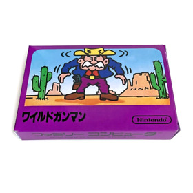 WILD GUNMAN - Empty box replacement spare case Famicom game with tray