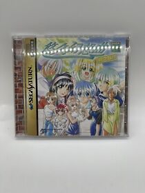 Eternal Fantasia / Yukyu Gensokyoku Japan NTSC-J Sega Saturn SS - US Seller