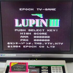 LUPIN The 3RD Cart Only EPOCH Super Cassette Vision Japan Import Anime SCV NTSC 