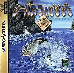 SeaBass Fishing 2 SEGA SATURN Japan Version