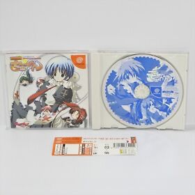Dreamcast MOEKAN MOEKKO COMPANY Spine * Sega dc