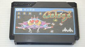 Famicom Games  FC " Galaga "  TESTED /550192