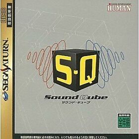 Sega Saturn Sound Qube Japanese