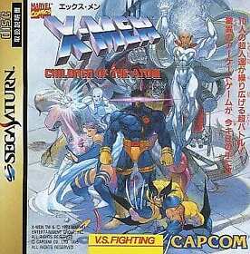 Sega Saturn Software X-Men Children Of The Atom Japan
