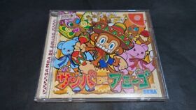 Dc Samba De Amigo / Dreamcast With Obi Japan KA