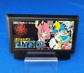 Tonkin House Elysion Famicom Cartridge