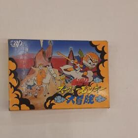 Famicom Software Original Journey to the West Super Monkey Adven