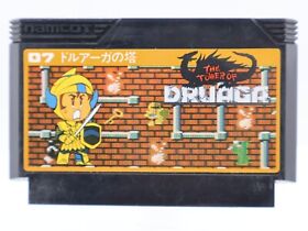 Used The Tower of Druaga game cartridge only Nintendo Famicom Japan ver.