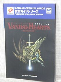 VANDAL HEARTS Lost Civilization Official Guide Sega Saturn Book 1997 NT32