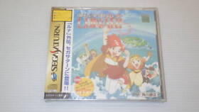 Mahou Gakuen Lunar Sega Saturn Game Software Kadokawa Shoten Japan Deadstock
