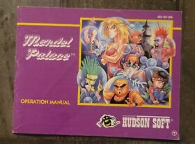 Mendel Palace Nintendo NES Manual Only