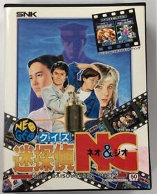 QUIZ Meitantei DAISOSASEN PART 2 II Neo Geo AES ROM SNK
