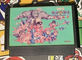 Wai Wai World Nintendo Famicom Japan Import Konami Waiwai NES US Seller TESTED