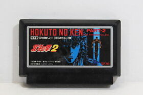 Hokuto no Ken 2 Fist of North Star Nintendo FC Famicom NES Japan Import F3494