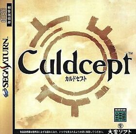 Culdcept SEGA SATURN Japan Version