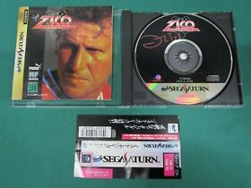 Sega Saturn -- ISTO E ZICO -- included spine card. *JAPAN GAME!!* SS. 15940